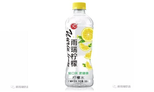 小伙伴們，讓你們久等了！